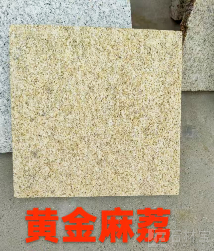 成品展示