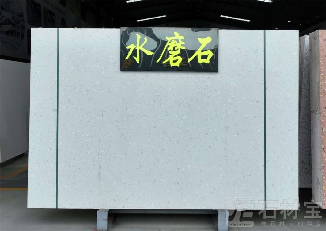 大板展示