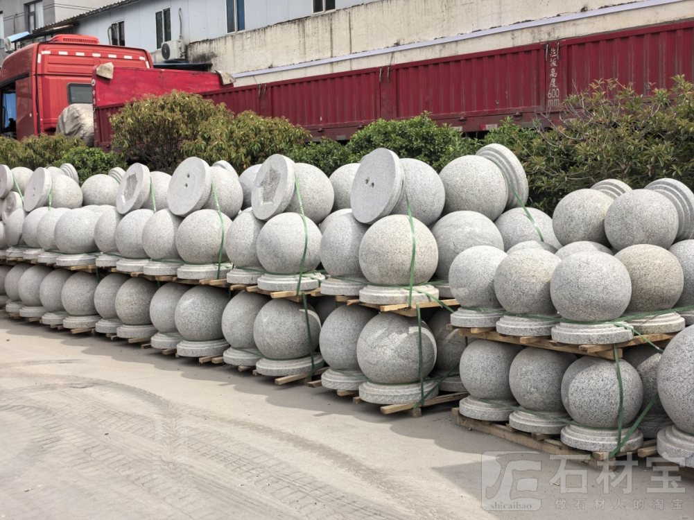 成品堆场