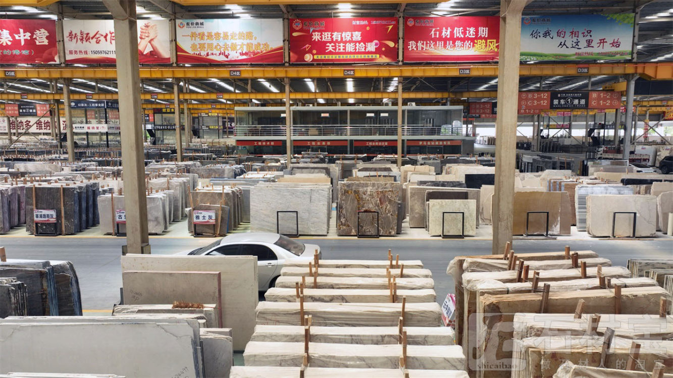 市场门店