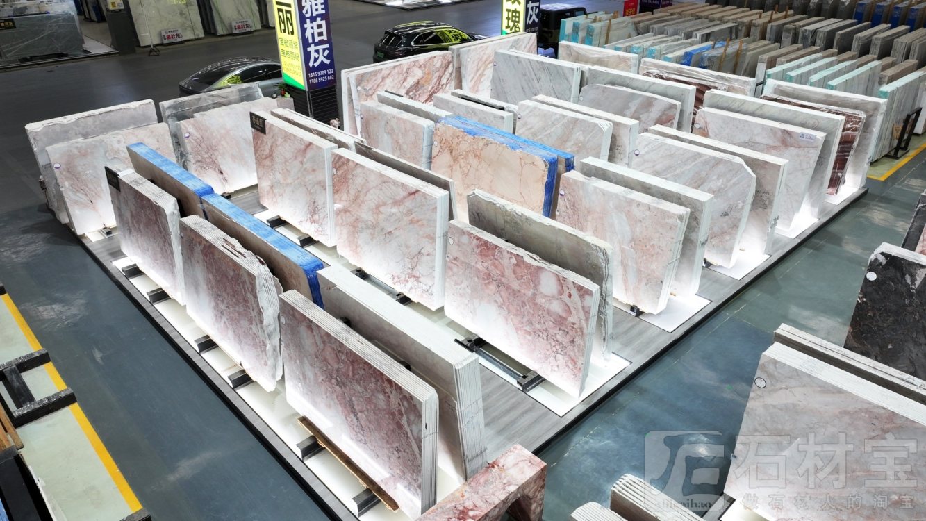 东星门店
