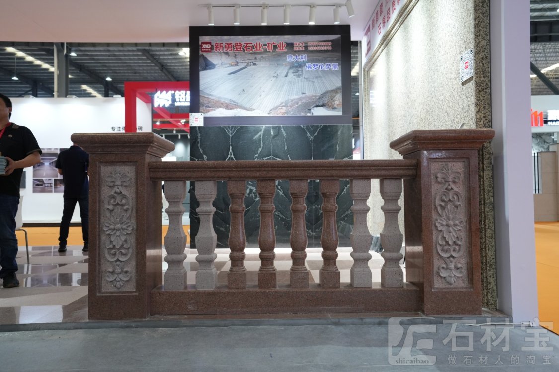 展会展览