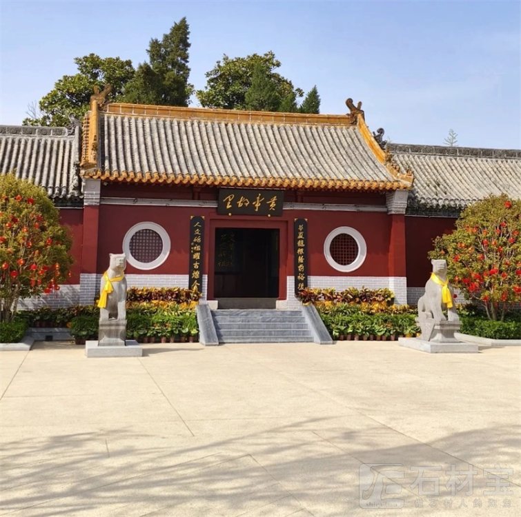 郑州黄帝故里