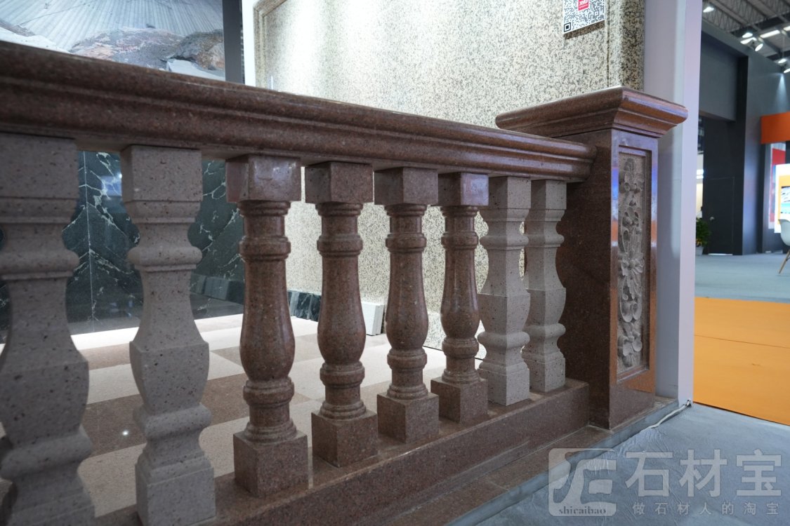 展会展览