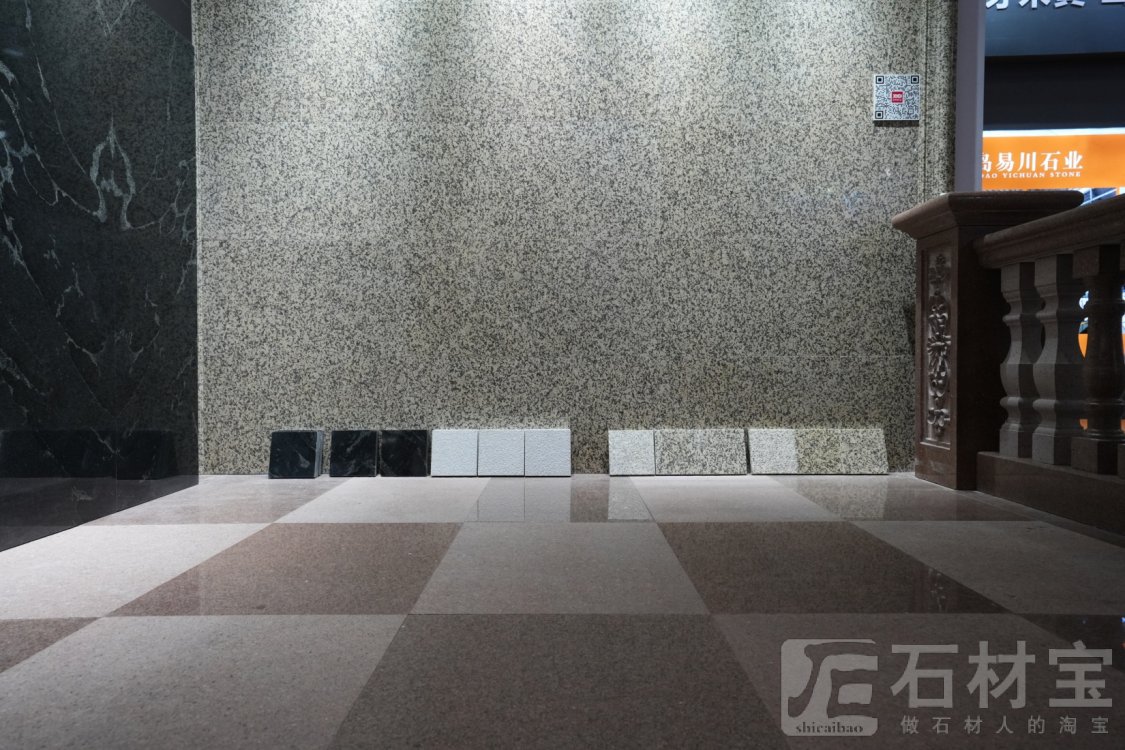 展会展览