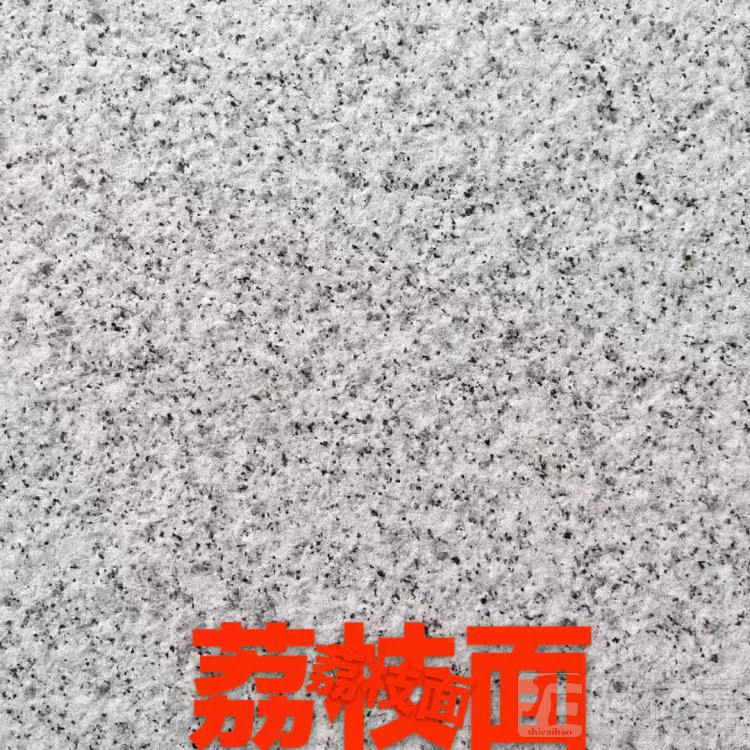 成品展示