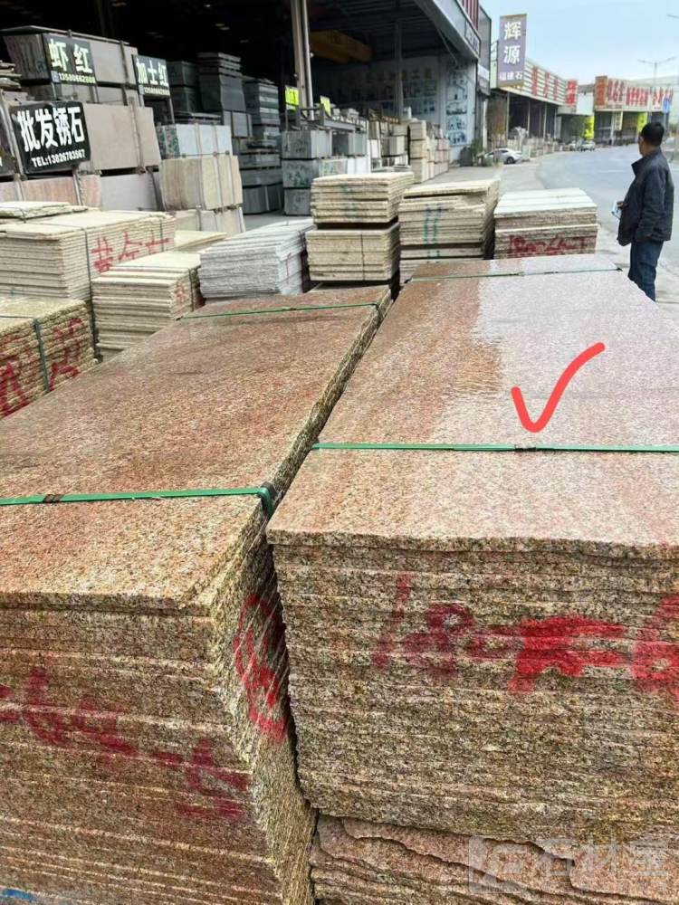 成品堆场