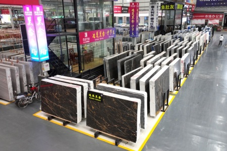 市场门店