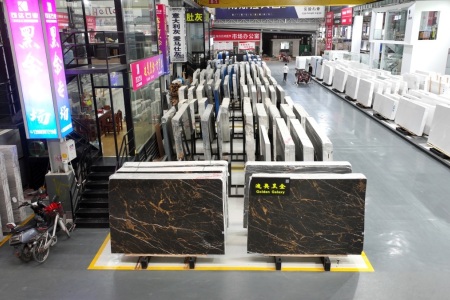 市场门店