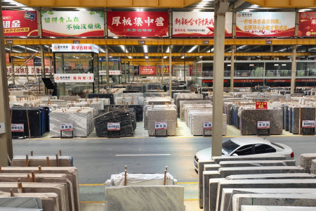 市场门店