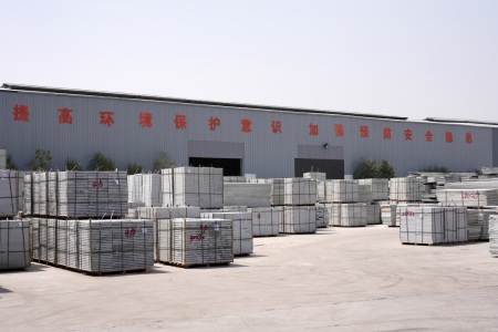 成品堆场
