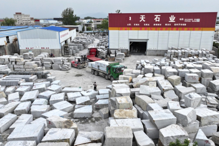 厂房厂貌