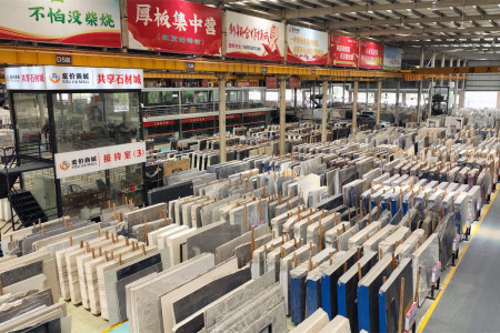 市场门店