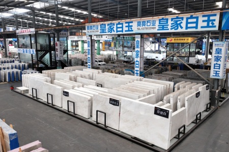 市场门店