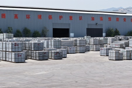 成品堆场