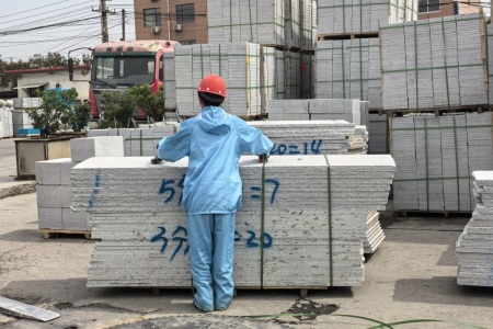 成品堆场