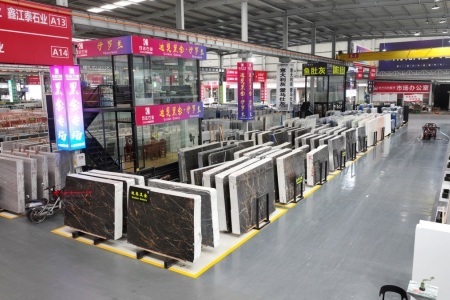 市场门店