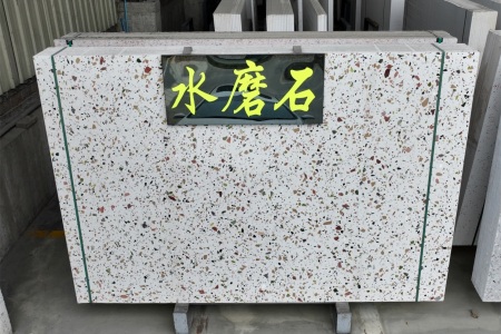 大板展示