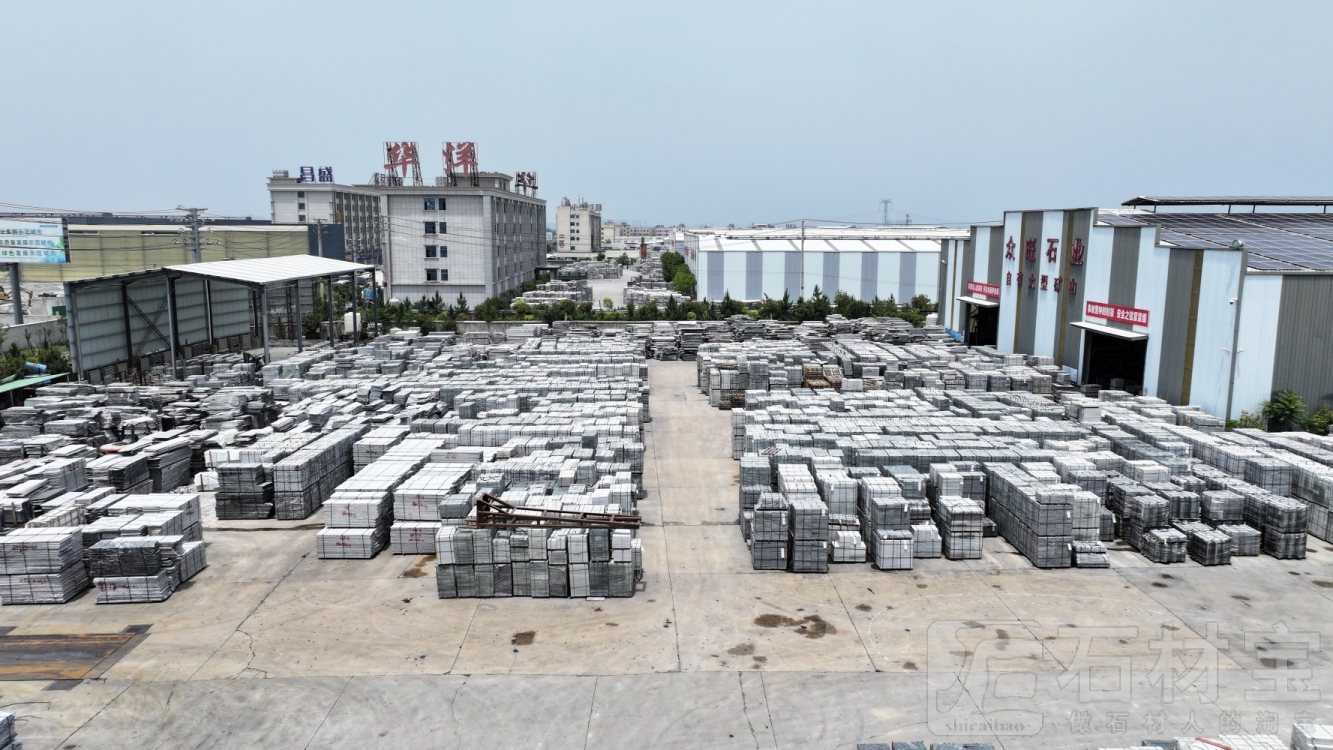 成品堆场