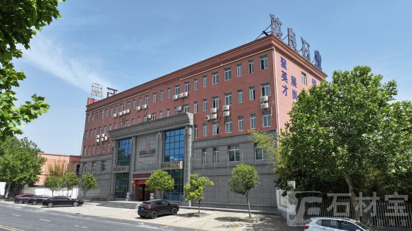 厂房厂貌