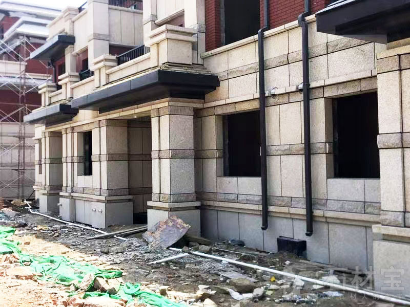 沈阳中港集团别墅