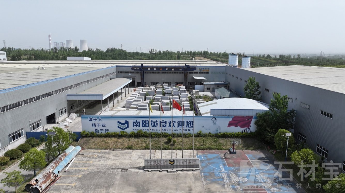 厂房厂貌