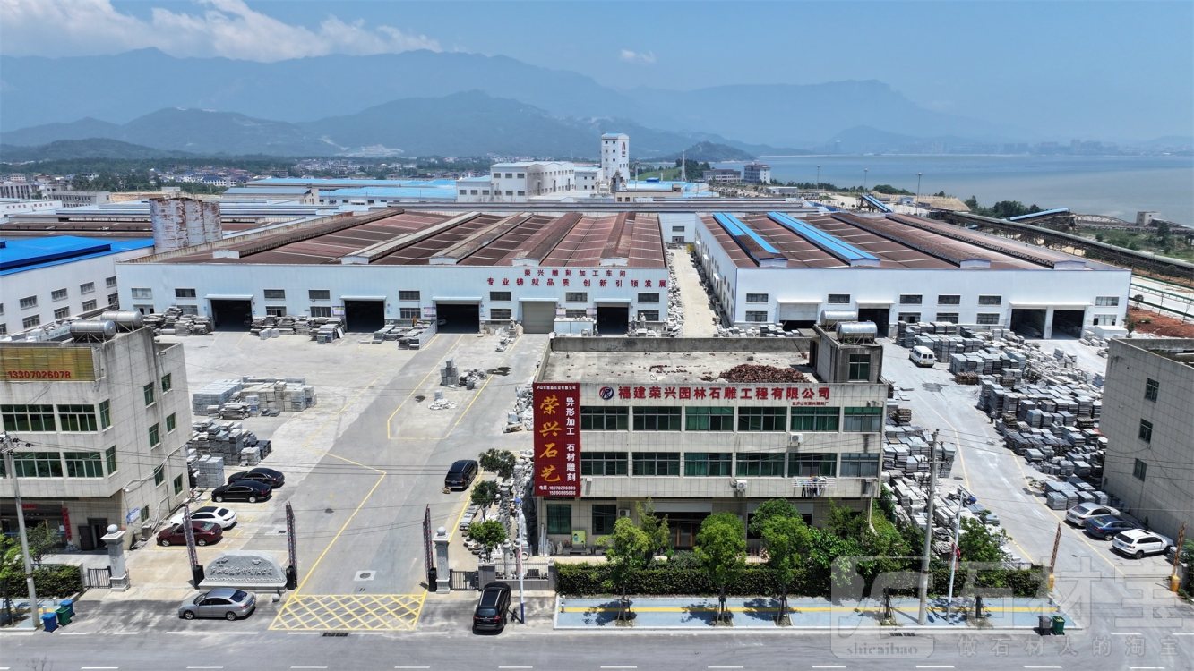 厂房厂貌