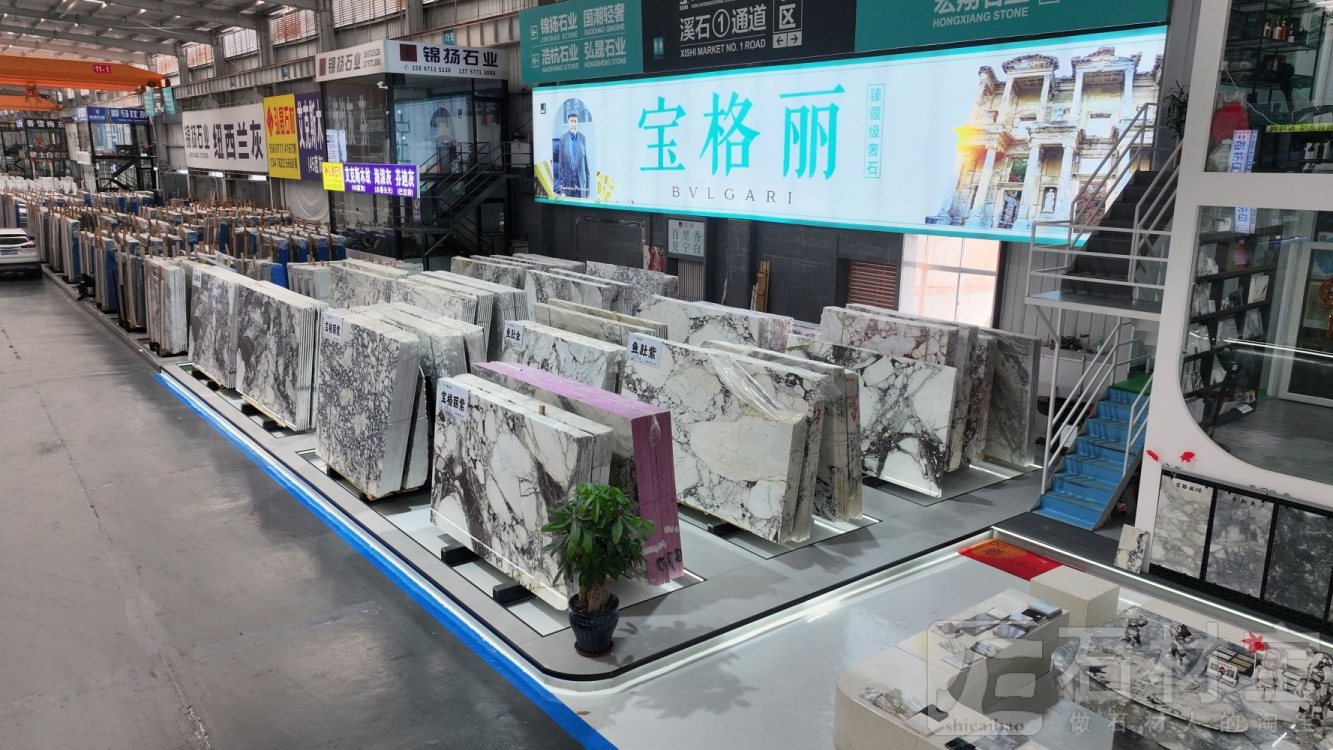 市场门店