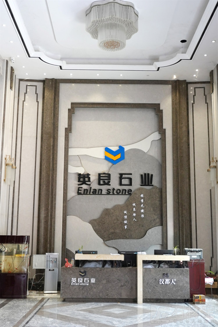 厂房厂貌