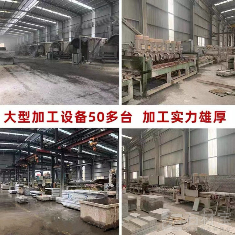 生产车间