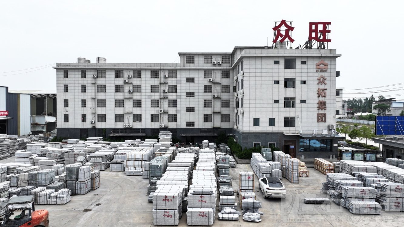 厂房厂貌