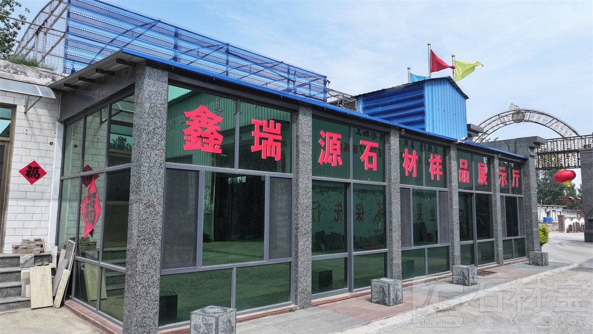 厂房厂貌