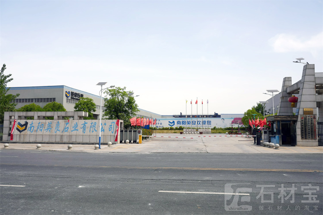 厂房厂貌