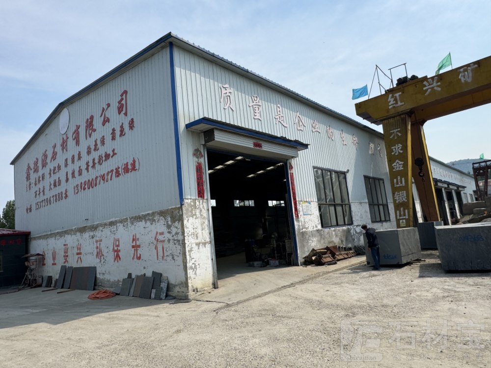 厂房厂貌