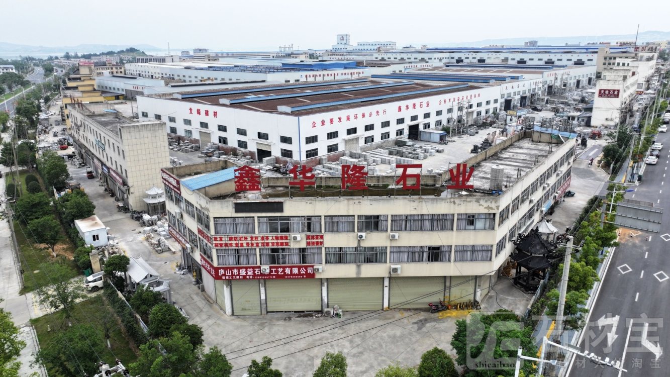 厂房厂貌