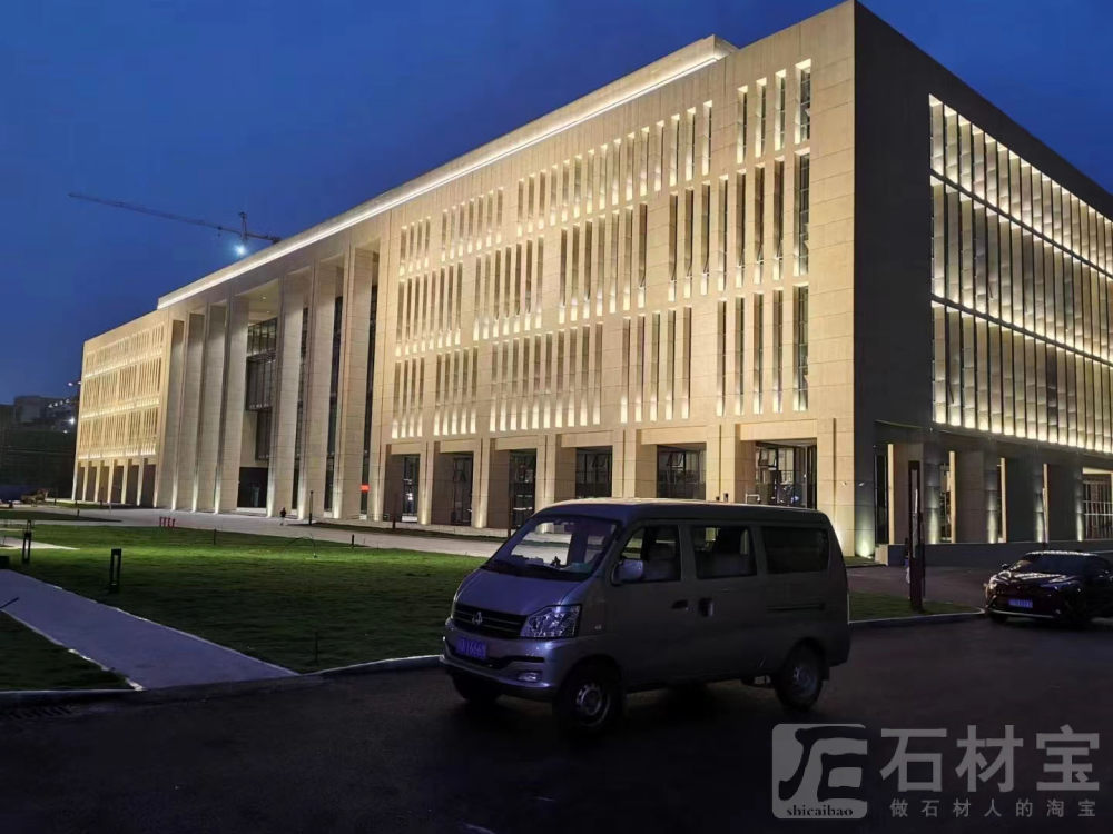 宜宾行政大楼