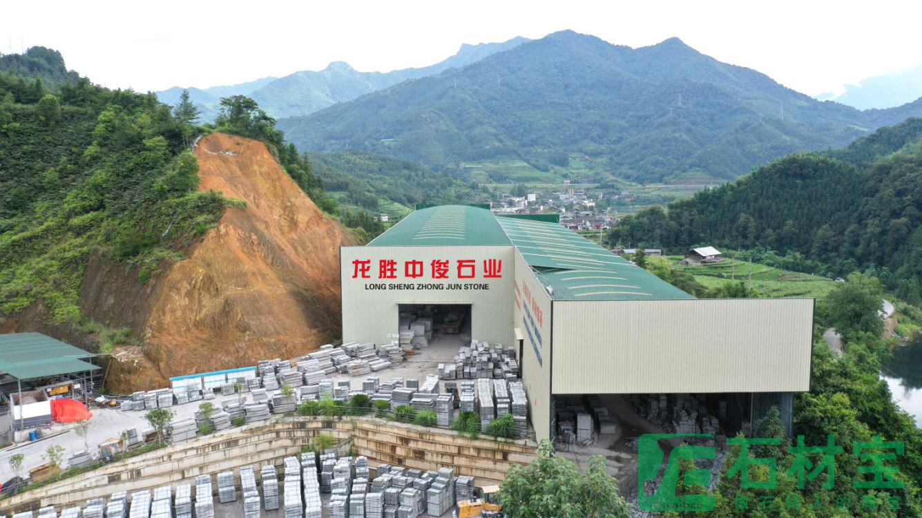 厂房厂貌