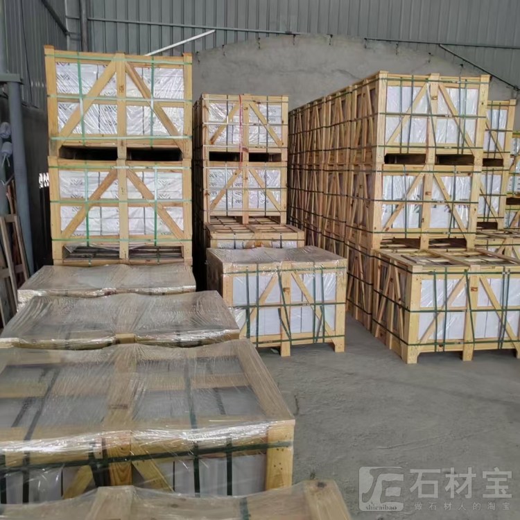 成品堆场