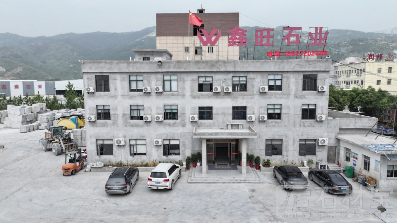 厂房厂貌