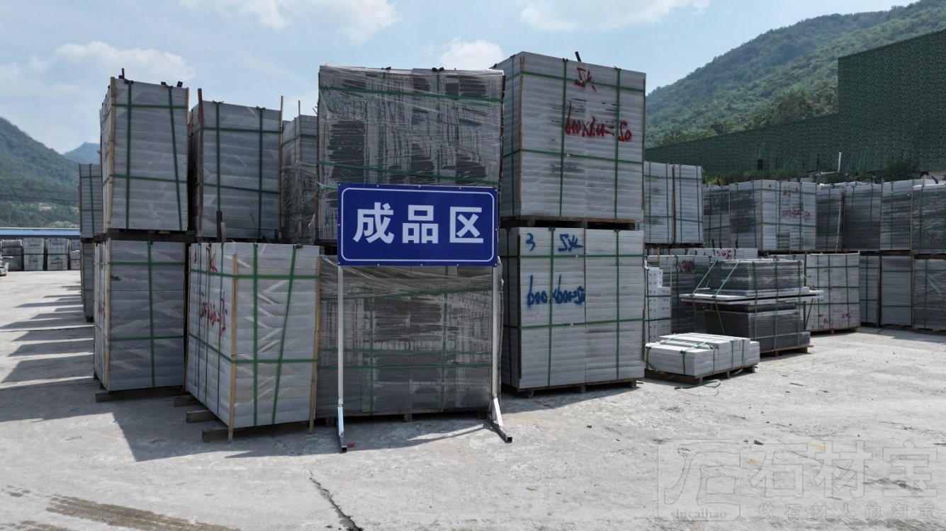 成品展示