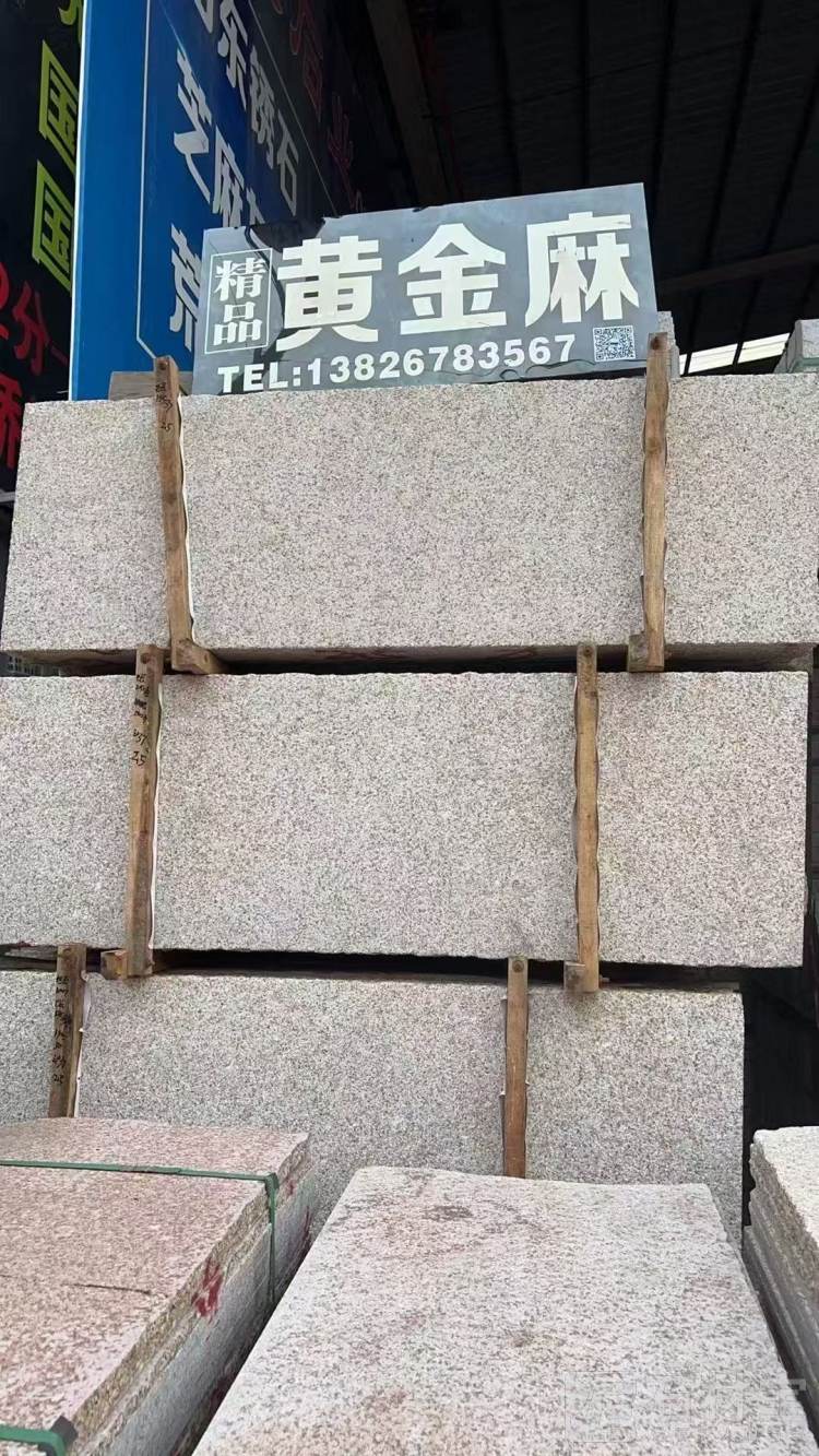 成品展示