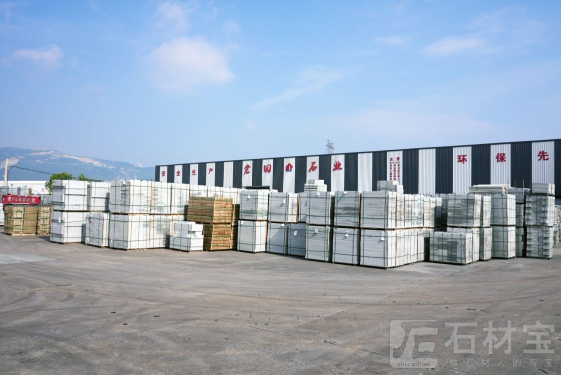 成品堆场