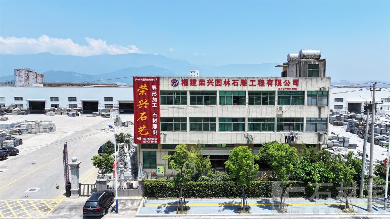 厂房厂貌
