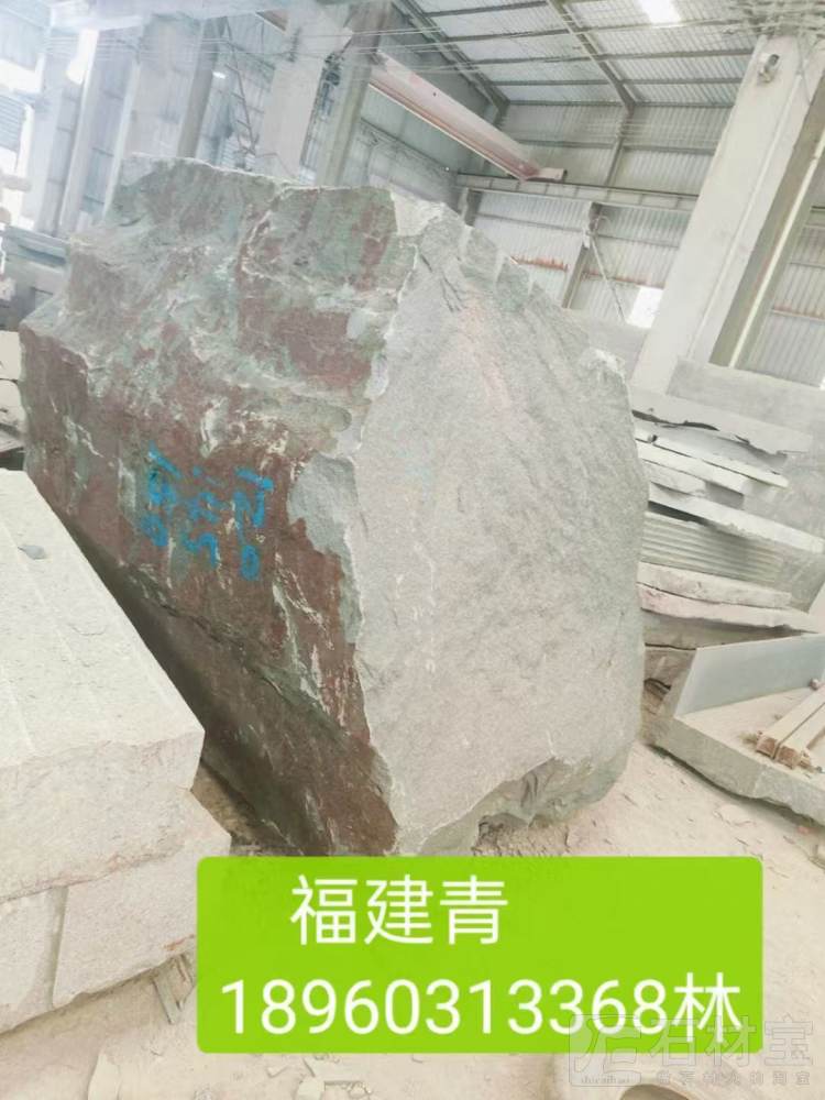 荒料堆场