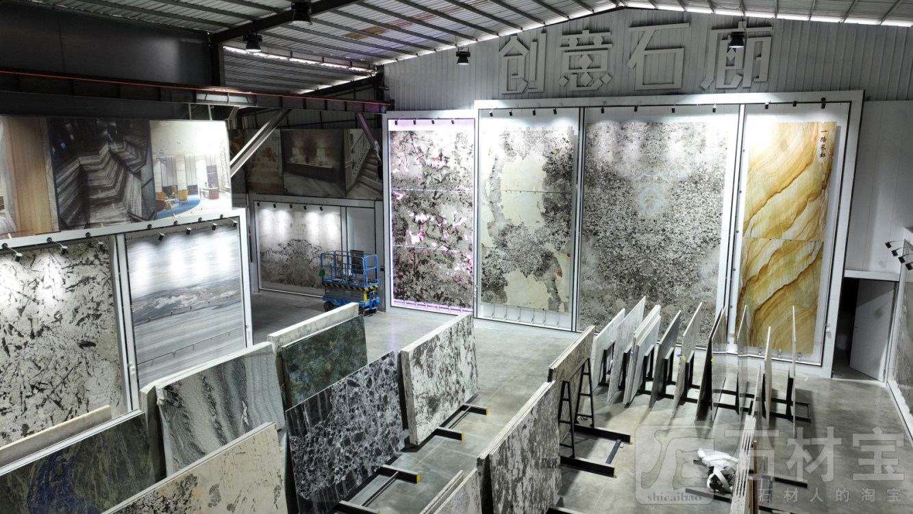 云浮门店