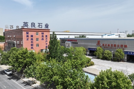 厂房厂貌