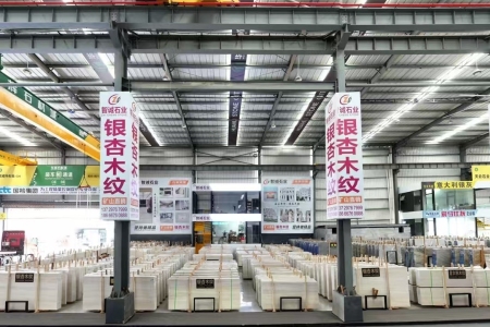 市场门店