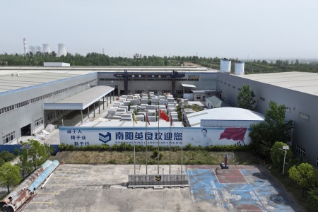 厂房厂貌