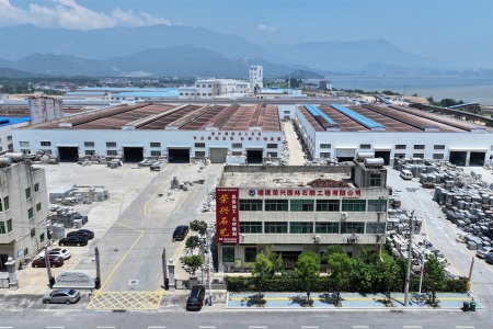 厂房厂貌