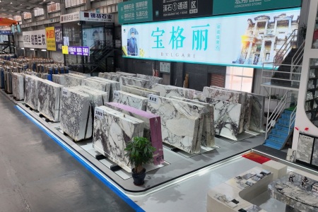 市场门店
